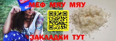 гашиш Тара