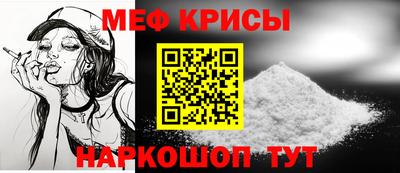 таблы Тверь
