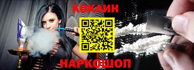 тгк Татарск