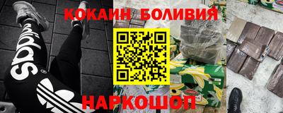 таблы Тверь