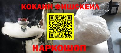 таблы Тверь
