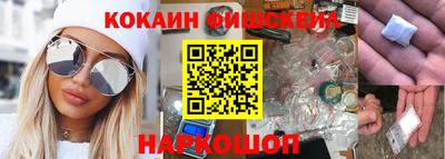 таблы Тверь