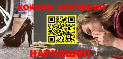 тгк Татарск