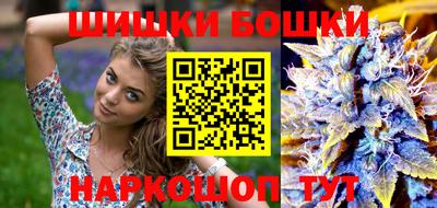 гашиш Тара