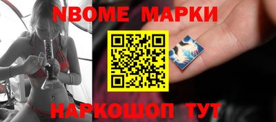 гашиш Тара
