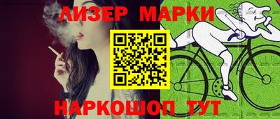 таблы Тверь