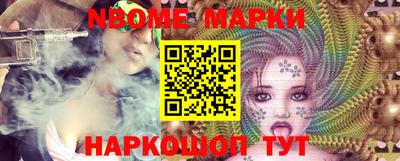 таблы Тверь