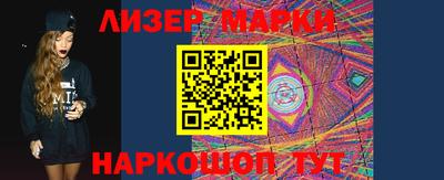 таблы Тверь