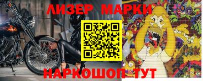 гашиш Тара