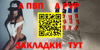 гашиш Тара