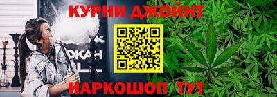 тгк Татарск