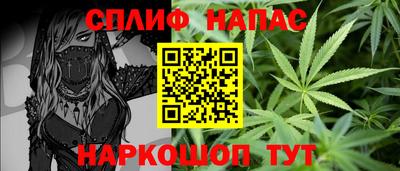 таблы Тверь