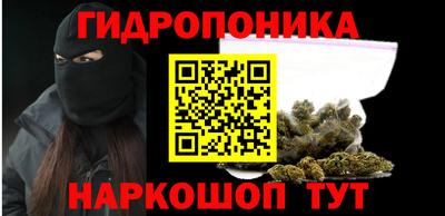 тгк Татарск