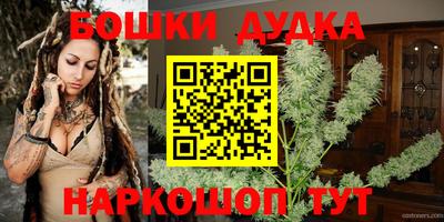 гашиш Тара