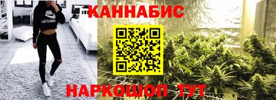 гашиш Тара