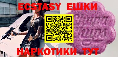 гашиш Тара