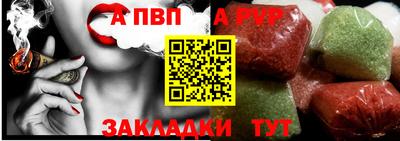 гашиш Тара