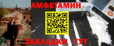 таблы Тверь