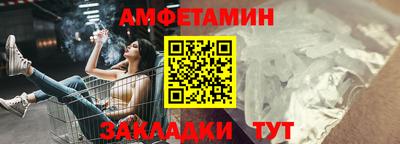 тгк Татарск