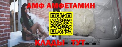 гашиш Тара