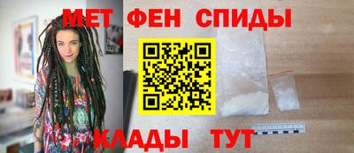 тгк Татарск