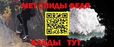 таблы Тверь