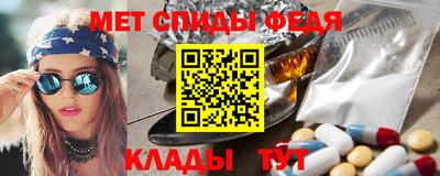 тгк Татарск
