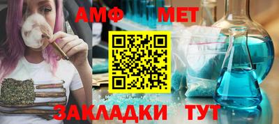гашиш Тара