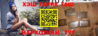 таблы Тверь