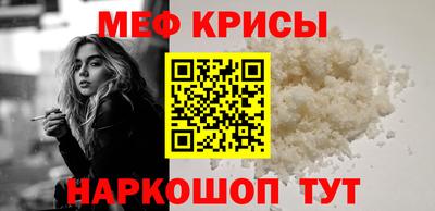 таблы Тверь