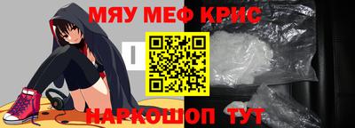 гашиш Тара
