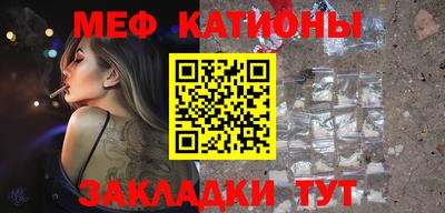 гашиш Тара
